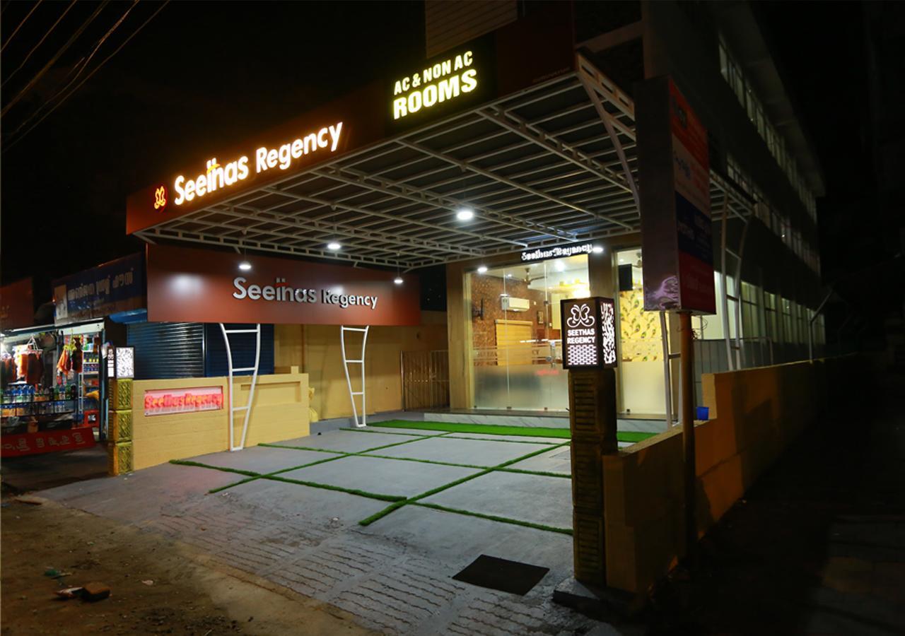 Seethas Regency Hotel Guruvayur Room photo
